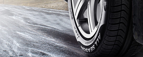 Ελαστικά 4 εποχών