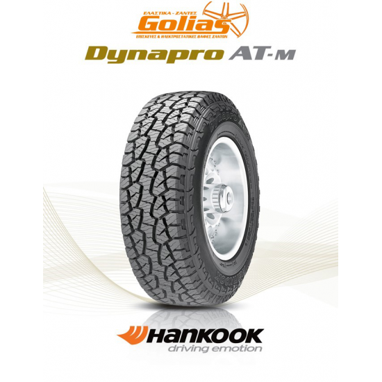 HANKOOK - 235/85R16 120/116R RF10 DYNAPRO ATM HANKOOK